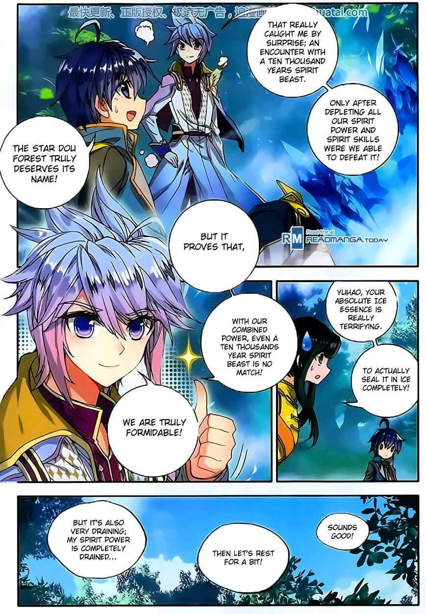 Soul Land III:The Legend of the Dragon King Chapter 107.2 3